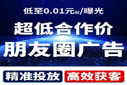 行业趋势下的SEM竞价代运营公司成功案例分析